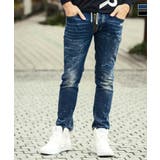 インディゴ | 1PIU1UGUALE3 RELAX ウノピゥウノウグァーレトレ | SHIFFON