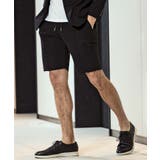 1PIU1UGUALE3 RELAX ウノピゥウノウグァーレトレ | SHIFFON  | 詳細画像11 