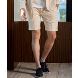 1PIU1UGUALE3 RELAX ウノピゥウノウグァーレトレ | SHIFFON  | 詳細画像2 