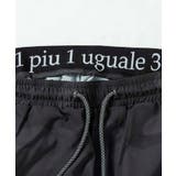 1PIU1UGUALE3 RELAX ウノピゥウノウグァーレトレ | SHIFFON  | 詳細画像15 