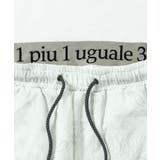 1PIU1UGUALE3 RELAX ウノピゥウノウグァーレトレ | SHIFFON  | 詳細画像23 