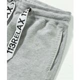 1PIU1UGUALE3 RELAX ウノピゥウノウグァーレトレ | SHIFFON  | 詳細画像11 