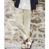 1PIU1UGUALE3 RELAX ウノピゥウノウグァーレトレ | SHIFFON  | 詳細画像6 