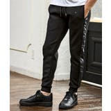 ブラック | 1PIU1UGUALE3 RELAX ウノピゥウノウグァーレトレ | SHIFFON 