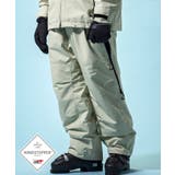 1PIU1UGUALE3 RELAX × | SHIFFON  | 詳細画像1 