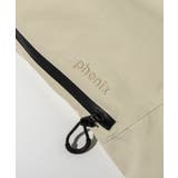 1PIU1UGUALE3 RELAX × | SHIFFON  | 詳細画像24 