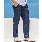 1PIU1UGUALE3 RELAX ウノピゥウノウグァーレトレ | SHIFFON | 詳細画像2