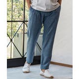 ライトブルー | 1PIU1UGUALE3 RELAX ウノピゥウノウグァーレトレ | SHIFFON