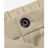 1PIU1UGUALE3 RELAX ウノピゥウノウグァーレトレ | SHIFFON  | 詳細画像26 