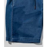 1PIU1UGUALE3 RELAX ウノピゥウノウグァーレトレ | SHIFFON  | 詳細画像9 