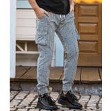 ホワイト系 | 1PIU1UGUALE3 RELAX ウノピゥウノウグァーレトレ | SHIFFON 