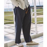 ネイビー | 1PIU1UGUALE3 RELAX ウノピゥウノウグァーレトレ | SHIFFON 