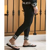 1PIU1UGUALE3 RELAX ウノピゥウノウグァーレトレ | SHIFFON  | 詳細画像4 