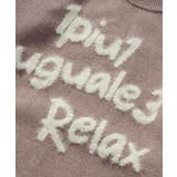 1PIU1UGUALE3 RELAX ウノピゥウノウグァーレトレ | SHIFFON  | 詳細画像30 