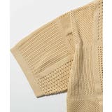 1PIU1UGUALE3 RELAX ウノピゥウノウグァーレトレ | SHIFFON  | 詳細画像30 