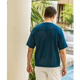 1PIU1UGUALE3 RELAX(ウノピゥウノウグァーレトレ リラックス)ブ… | SHIFFON  | 詳細画像16 