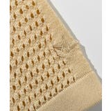 1PIU1UGUALE3 RELAX(ウノピゥウノウグァーレトレ リラックス)ブ… | SHIFFON  | 詳細画像32 