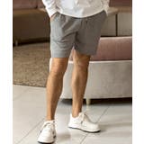 グレー | 1PIU1UGUALE3 RELAX ウノピゥウノウグァーレトレ | SHIFFON 