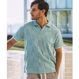 サックスブルー | 1PIU1UGUALE3 RELAX ウノピゥウノウグァーレトレ | SHIFFON 