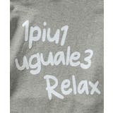 1PIU1UGUALE3 RELAX ウノピゥウノウグァーレトレ | SHIFFON  | 詳細画像15 