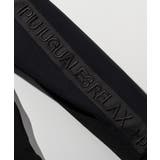 1PIU1UGUALE3 RELAX × | SHIFFON  | 詳細画像32 