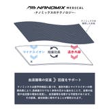 1PIU1UGUALE3 RELAX ウノピゥウノウグァーレトレ | SHIFFON  | 詳細画像16 