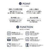 1PIU1UGUALE3 RELAX ウノピゥウノウグァーレトレ | SHIFFON  | 詳細画像17 