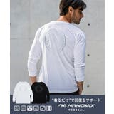 1PIU1UGUALE3 RELAX ウノピゥウノウグァーレトレ | SHIFFON  | 詳細画像1 