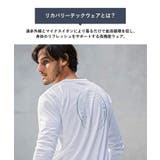 1PIU1UGUALE3 RELAX ウノピゥウノウグァーレトレ | SHIFFON  | 詳細画像2 