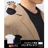 1PIU1UGUALE3 RELAX ウノピゥウノウグァーレトレ | SHIFFON | 詳細画像1