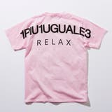 ピンク | 1PIU1UGUALE3 RELAX バックロゴプリントTシャツ | SHIFFON