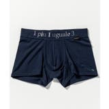 ネイビー | 1PIU1UGUALE3 RELAX ウノピゥウノウグァーレトレ | SHIFFON