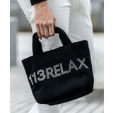 1PIU1UGUALE3 RELAX ウノピゥウノウグァーレトレ | SHIFFON  | 詳細画像1 