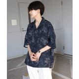 ネイビー | Confirm コンファーム ビッグシルエット | SHIFFON