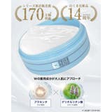 薬用プラセリッチゲル50g 無香料 プラセンタ | 白くま化粧品 | 詳細画像3 