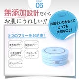 薬用プラセリッチゲル50g 無香料 プラセンタ | 白くま化粧品 | 詳細画像14 