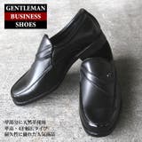 GENTLEMAN BUSINESS SHOES | en　bridge  | 詳細画像1 