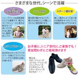 結ばない靴ひも【キャタピラン】 | en　bridge  | 詳細画像4 