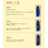 結ばない靴ひも【キャタピラン】 | en　bridge  | 詳細画像6 