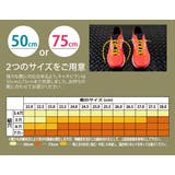 結ばない靴ひも【キャタピラン】 | en　bridge  | 詳細画像5 