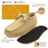 モカシンシューズLOカット ショート クッションインソール搭載 | en　bridge  | 詳細画像2 