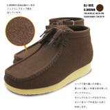 モカシンブーツ クッションインソール搭載 カジュアルブーツ | en　bridge  | 詳細画像5 