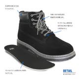 【 BULLET JAM | en　bridge  | 詳細画像3 