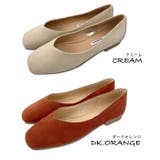 【本革】バレエシューズ パンプス Vカット | en　bridge | 詳細画像6 