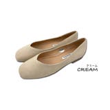 クリーム | 【本革】バレエシューズ パンプス Vカット | en　bridge