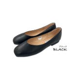 ブラック | 【本革】バレエシューズ パンプス Vカット | en　bridge