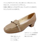 【PIEDINUDI】本革ビットローファー 8503 | en　bridge | 詳細画像2 