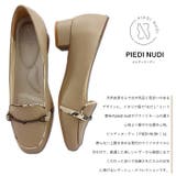 【PIEDINUDI】本革ビットローファー 8503 | en　bridge | 詳細画像3 