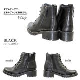 ダブルファスナー 6ホールレースアップブーツ 28818 | en　bridge | 詳細画像4 