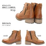 ダブルファスナー 6ホールレースアップブーツ 28818 | en　bridge | 詳細画像6 